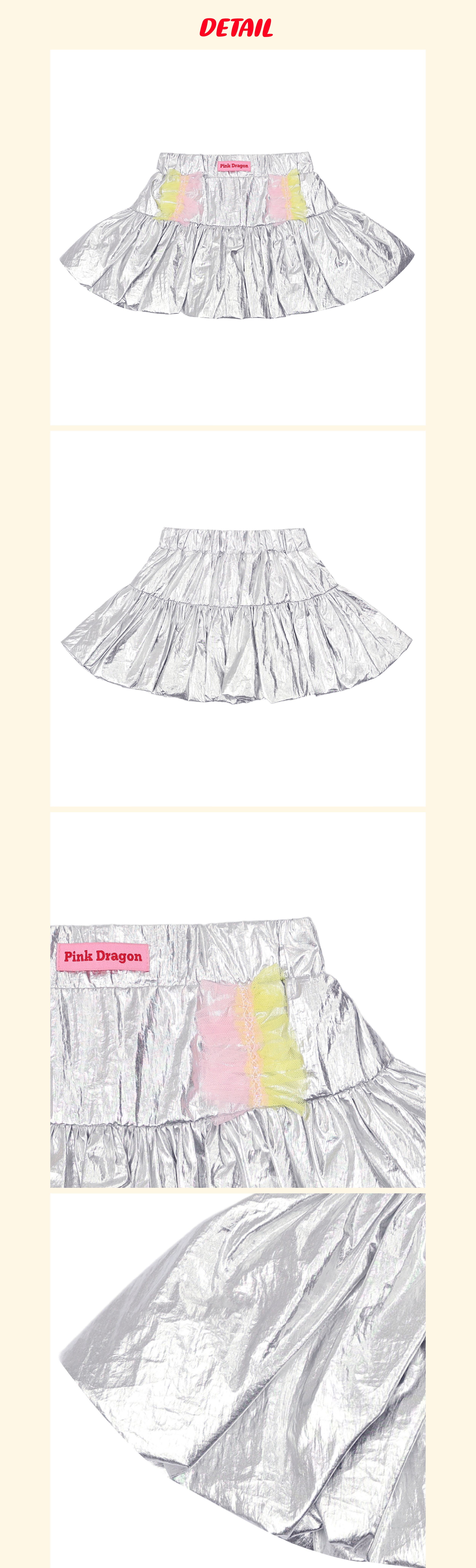 P52DBS010 실버 벌룬 스커트 5.jpg